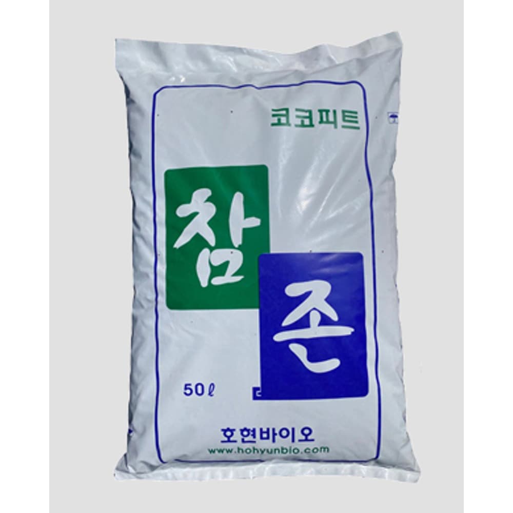 코코피트 50L 수경재배 배지 육묘용 코이어